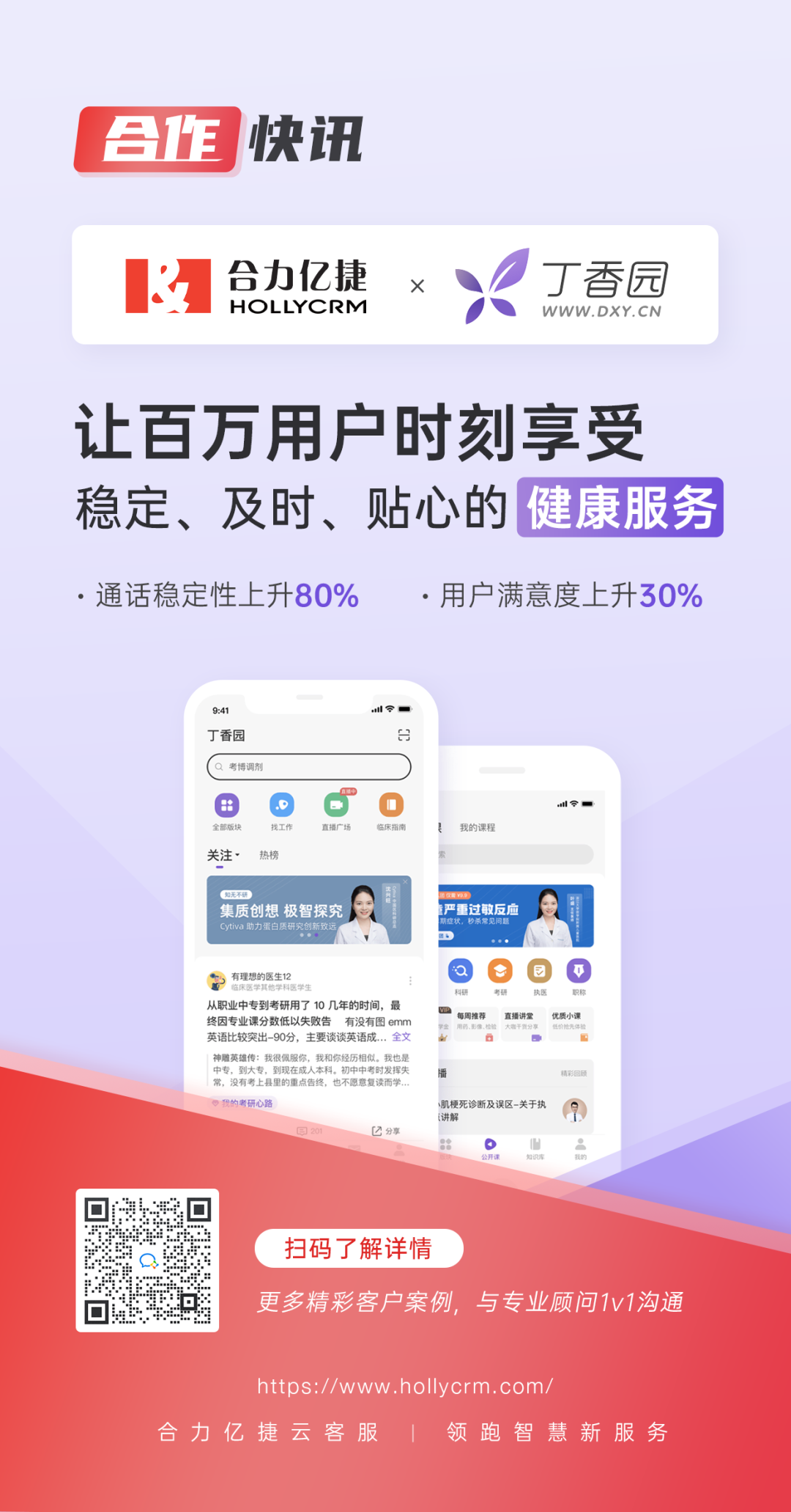 微信图片_20220523170441.png 微信图片_20220523170441.png
