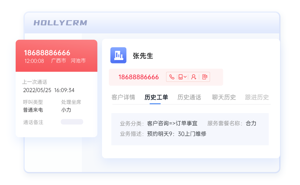 微信图片_20220802153306.png 微信图片_20220802153306.png