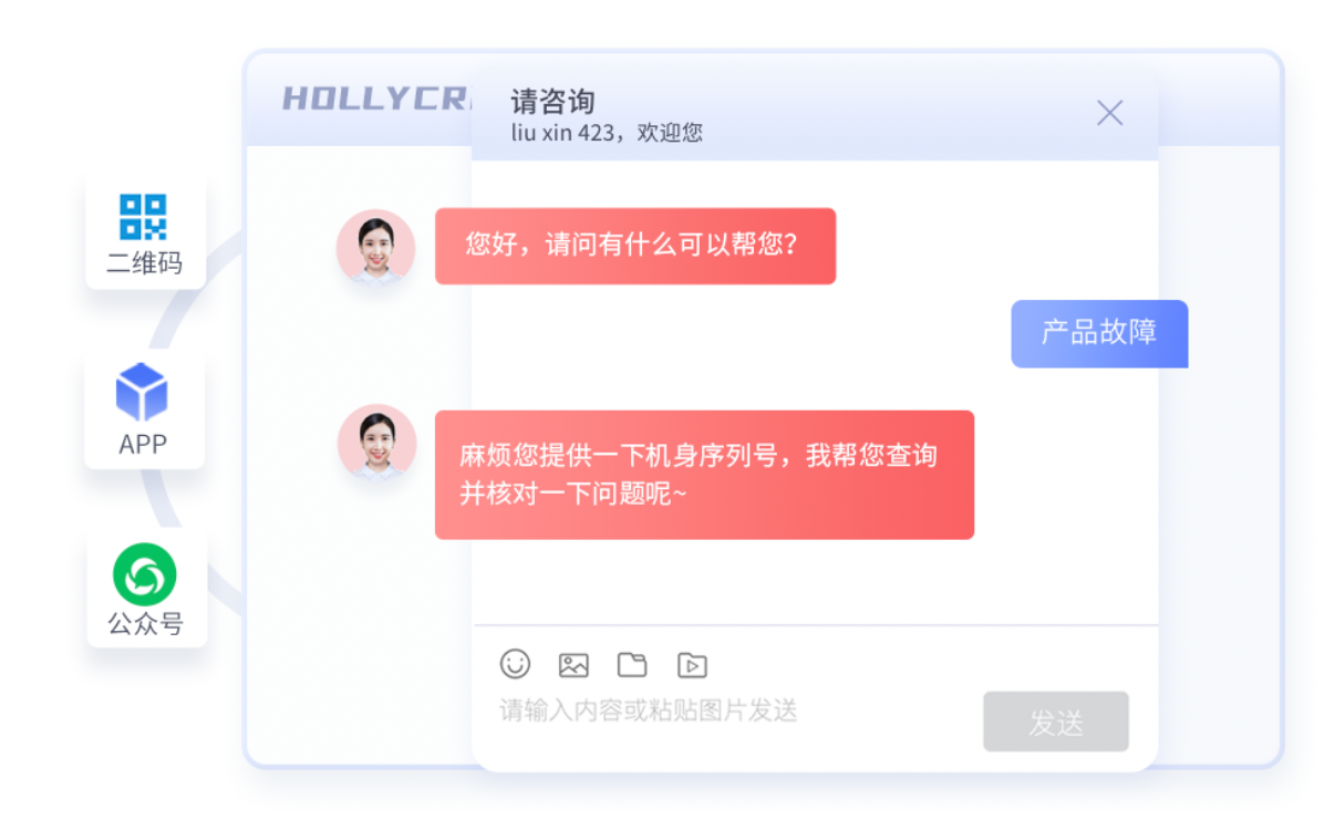 微信图片_20220802153341.png 微信图片_20220802153341.png