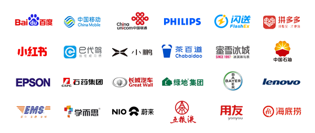 微信图片_20220810140131.png 微信图片_20220810140131.png