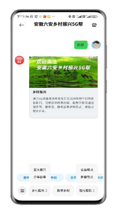 微信图片_20220825171558.png 微信图片_20220825171558.png