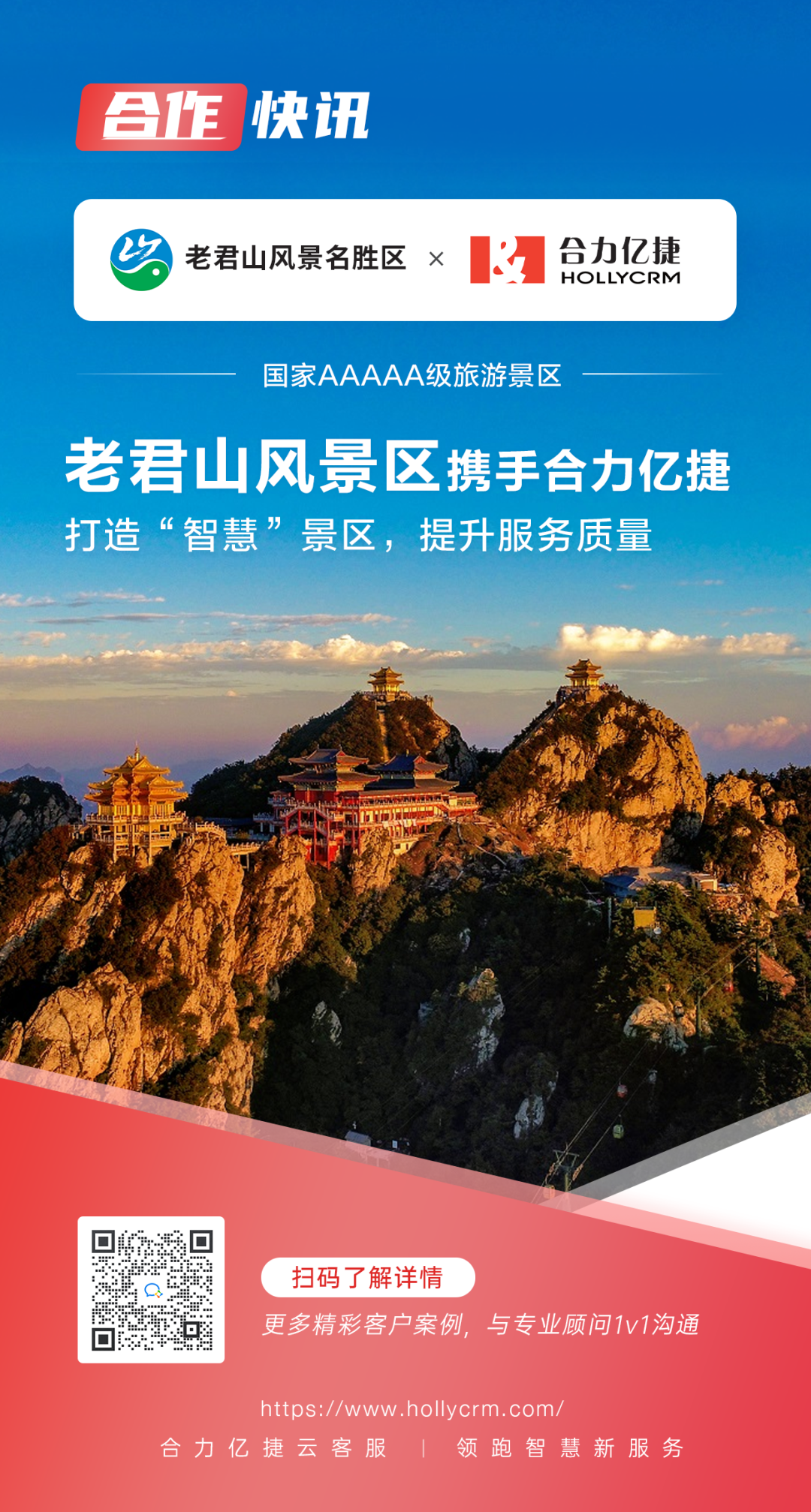 微信图片_20221111094448.png 微信图片_20221111094448.png